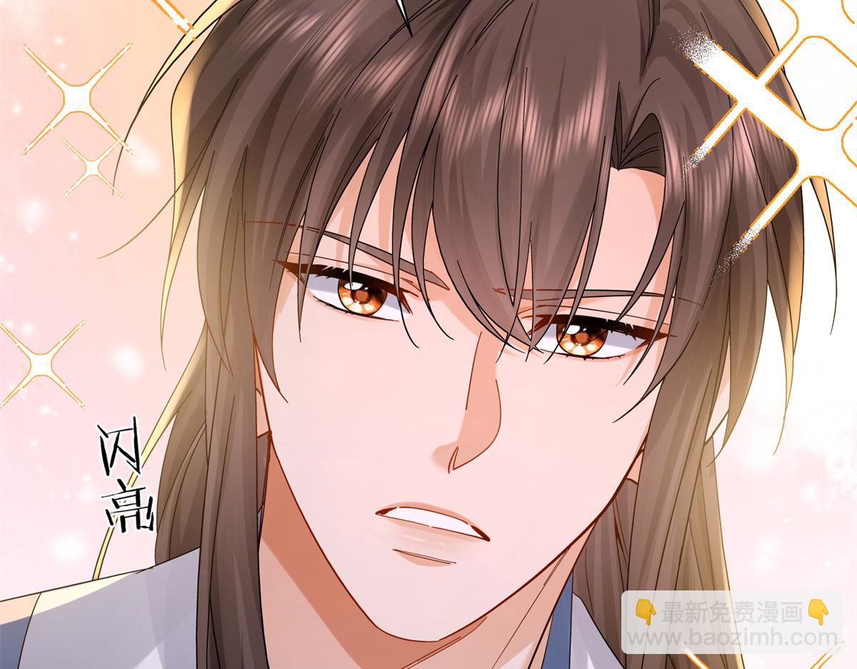 179 真凶显露(1/3)-第180话