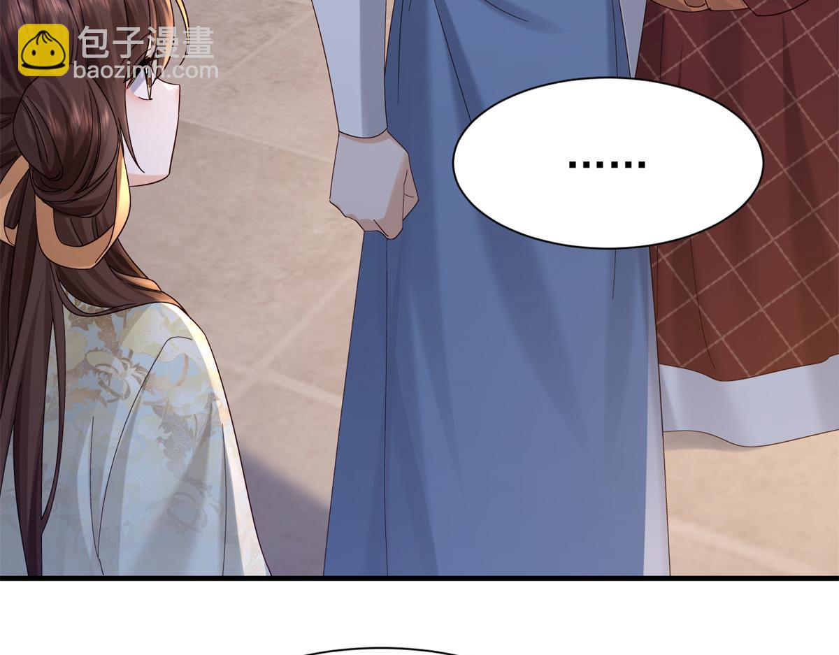 179 真凶显露(1/3)-第180话