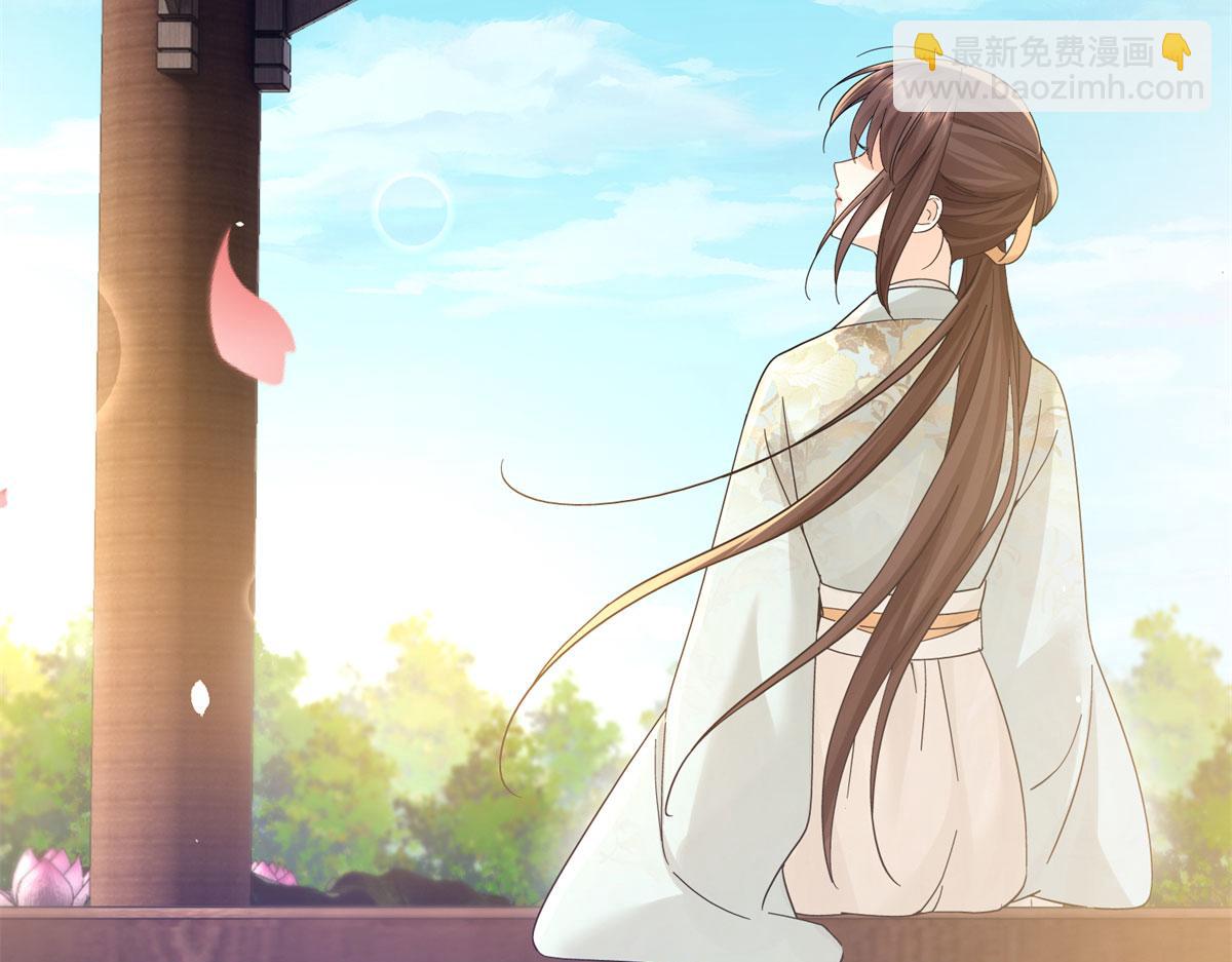 181 终于下山(1/3)-第182话