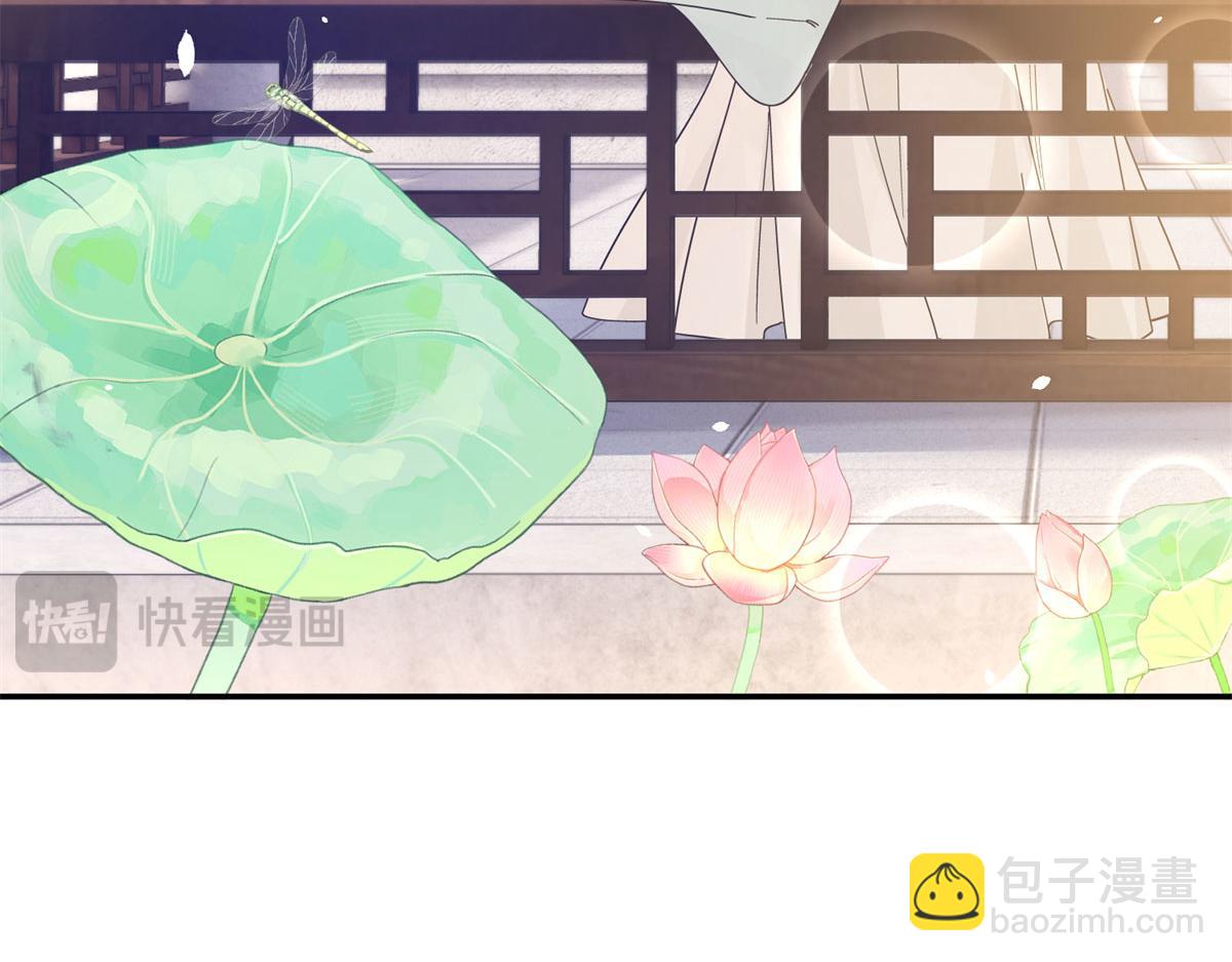 181 终于下山(1/3)-第182话