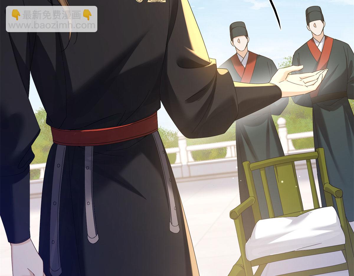 181 终于下山(1/3)-第182话