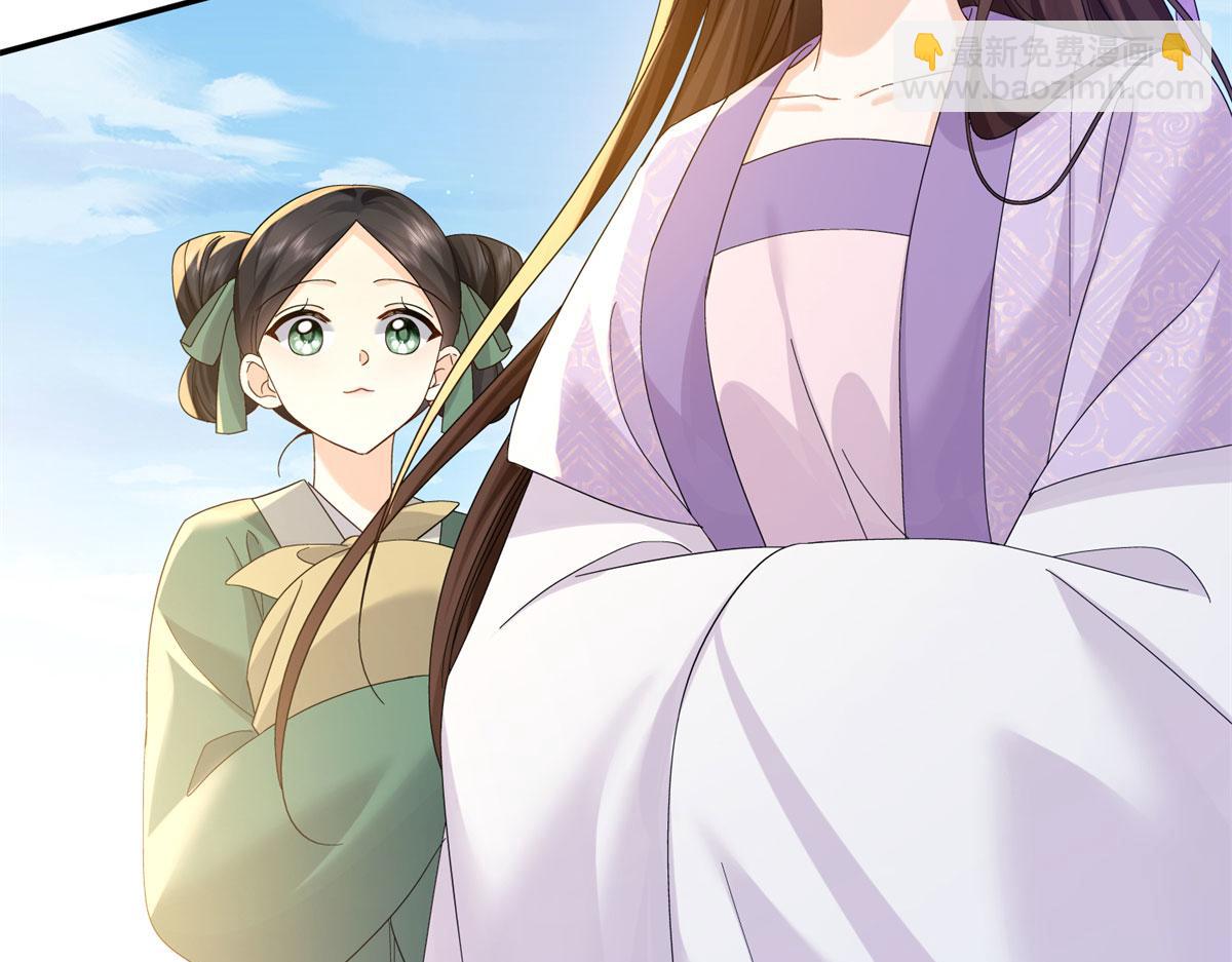 181 终于下山(1/3)-第182话