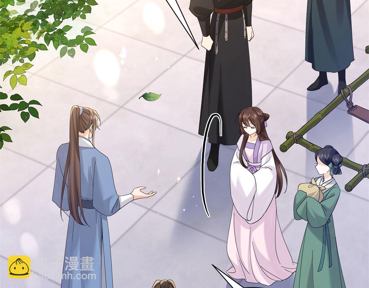 181 终于下山(1/3)-第182话