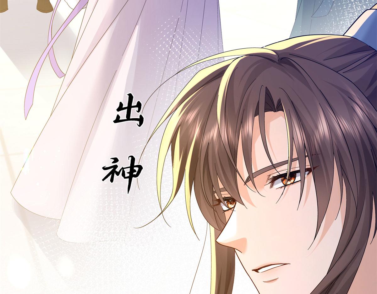 181 终于下山(1/3)-第182话