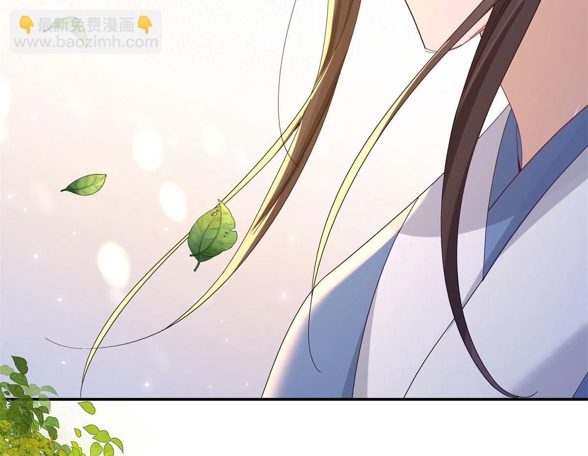 181 终于下山(1/3)-第182话