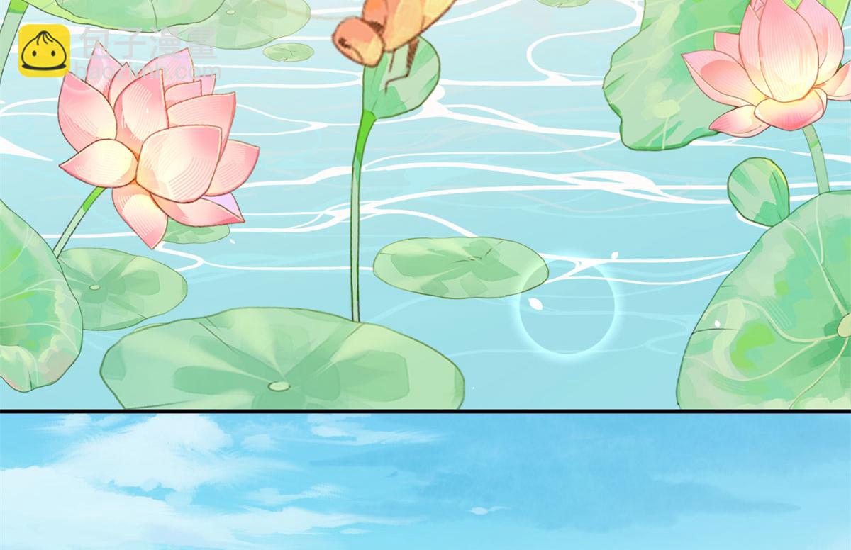 181 终于下山(1/3)-第182话