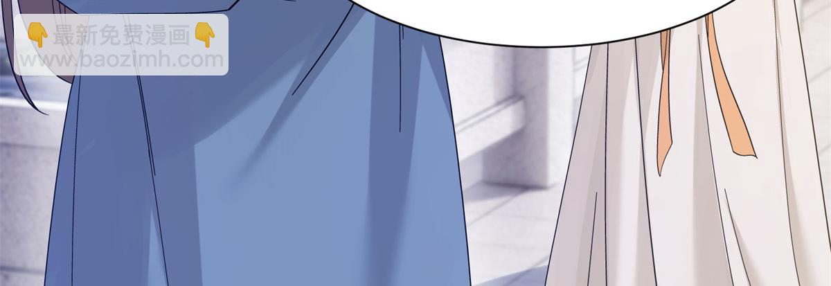 181 终于下山(1/3)-第182话