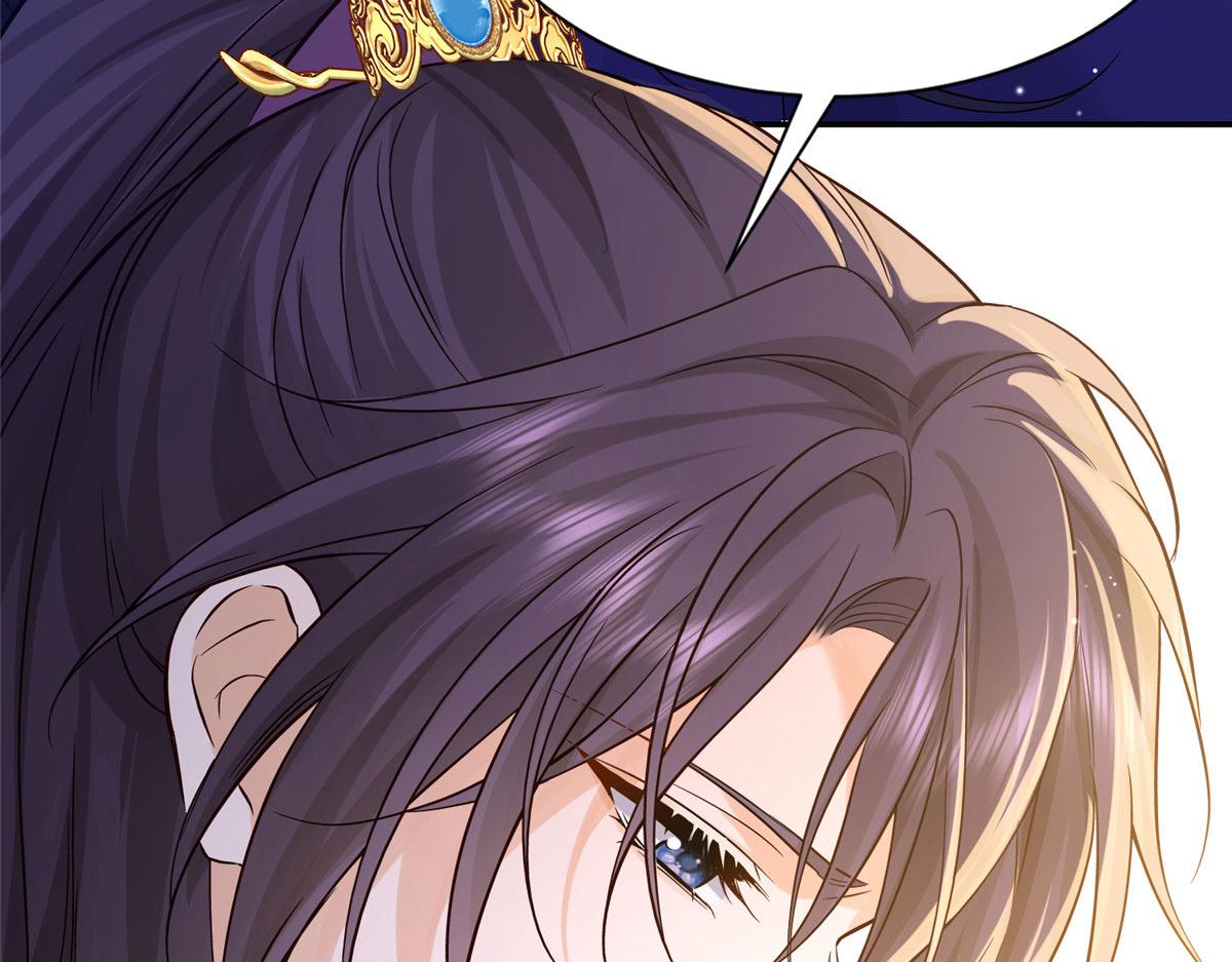 183 幕后主谋(1/3)-第184话