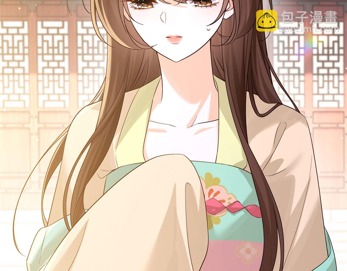 183 幕后主谋(1/3)-第184话