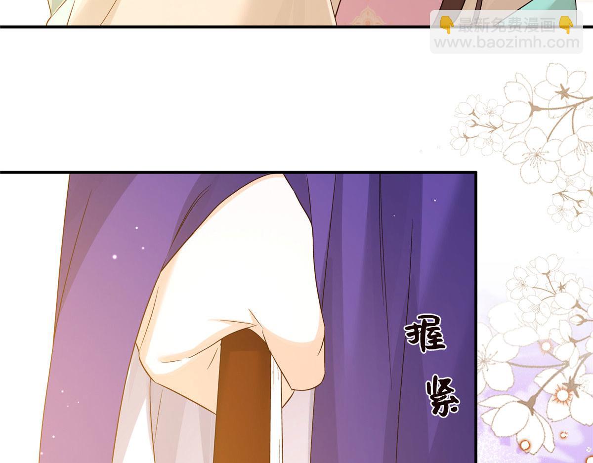 183 幕后主谋(1/3)-第184话