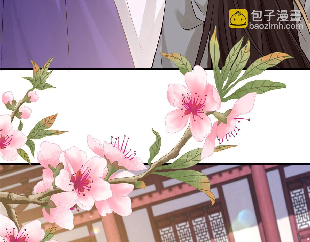 183 幕后主谋(1/3)-第184话