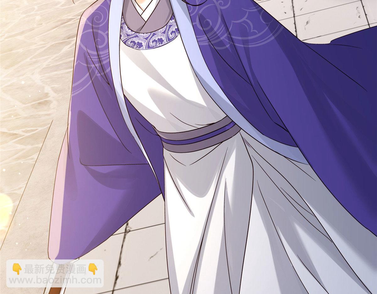 183 幕后主谋(1/3)-第184话