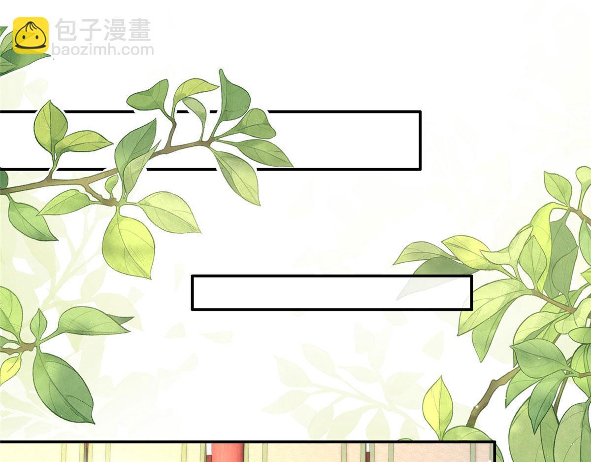 183 幕后主谋(1/3)-第184话