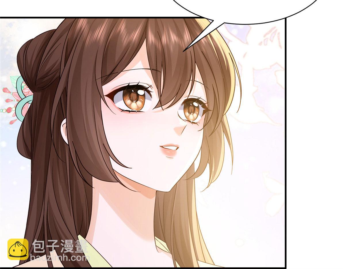 183 幕后主谋(1/3)-第184话