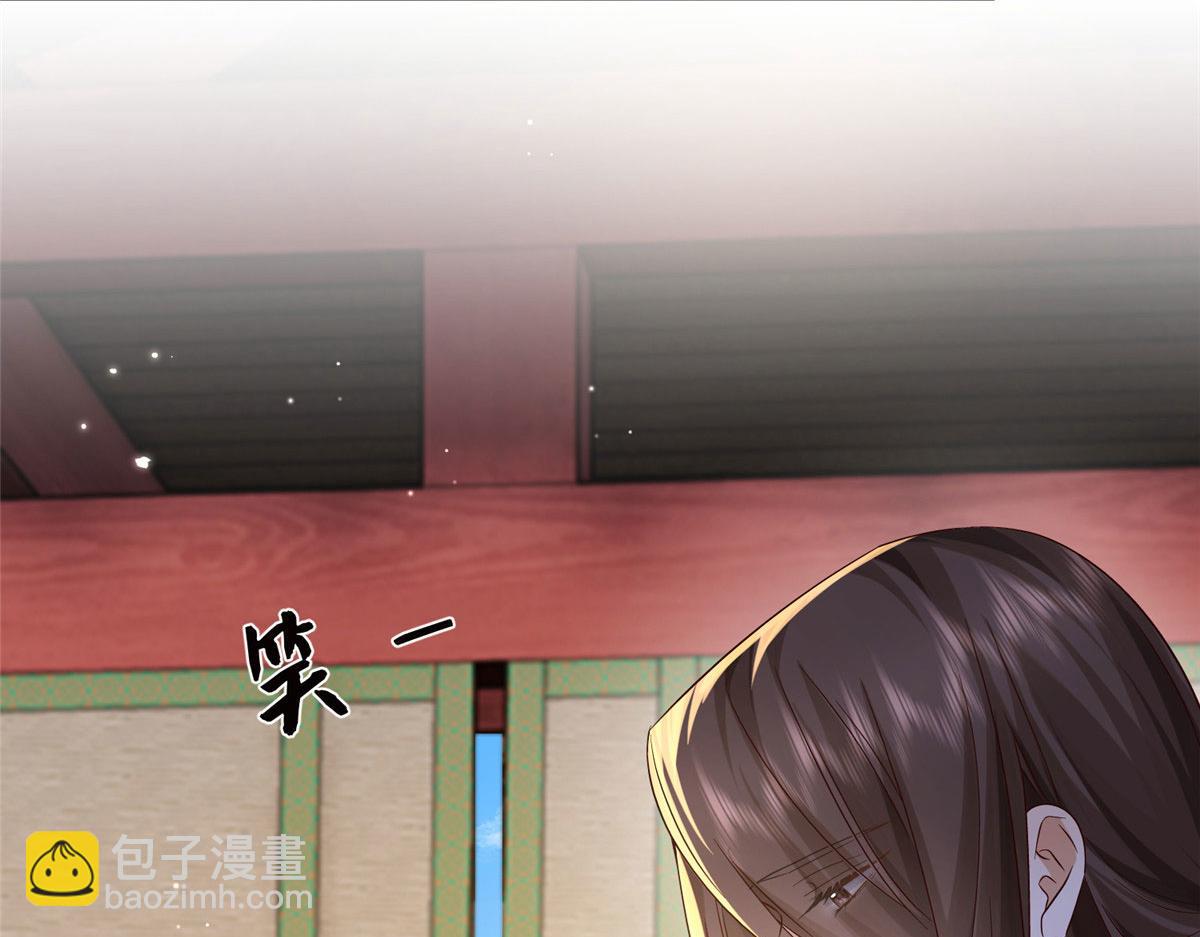 183 幕后主谋(1/3)-第184话