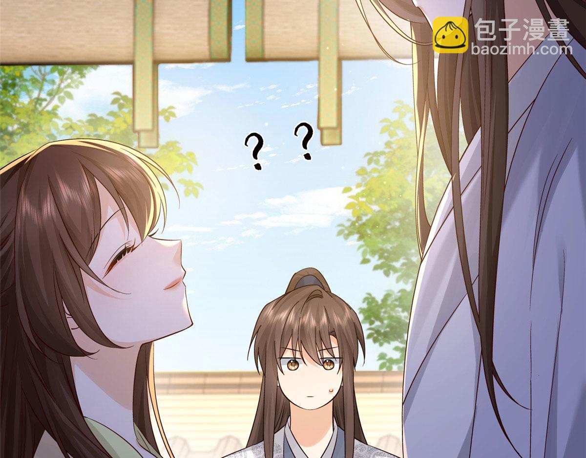 183 幕后主谋(1/3)-第184话