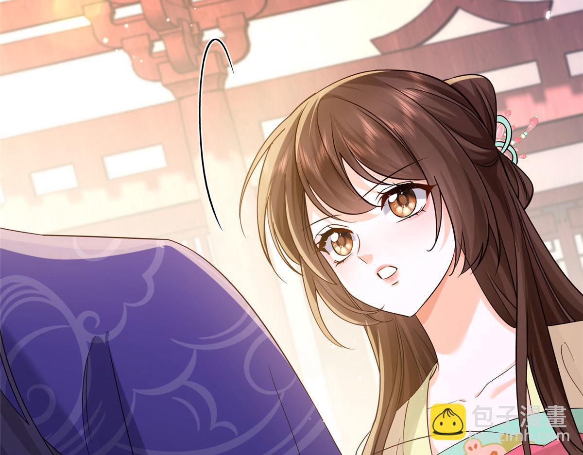 183 幕后主谋(1/3)-第184话