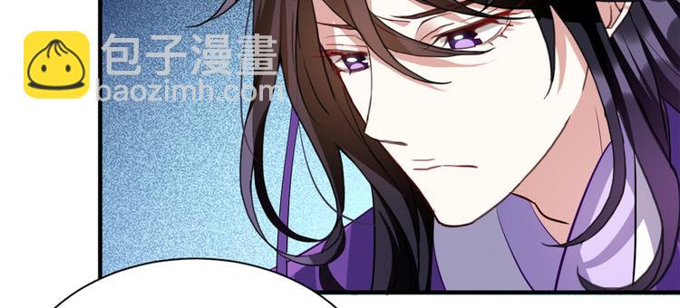 第22话 接妻子的棺梈回家(1/3)-第22话