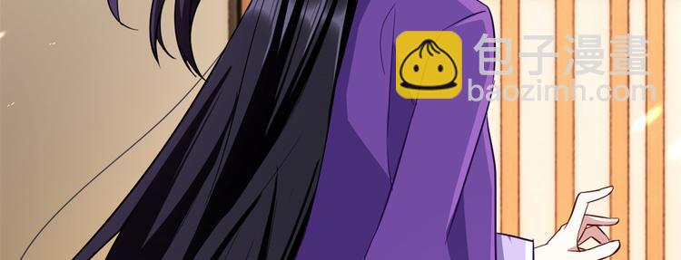 第22话 接妻子的棺梈回家(1/3)-第22话