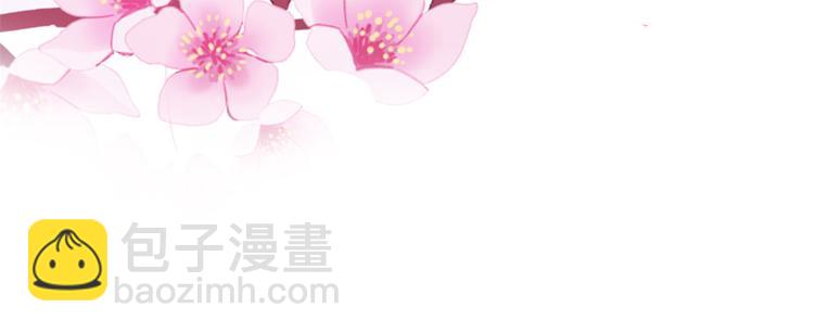 第22话 接妻子的棺梈回家(1/3)-第22话