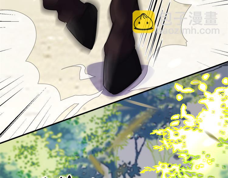 第22话 接妻子的棺梈回家(1/3)-第22话