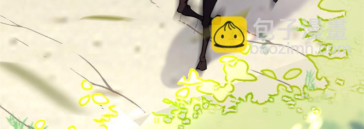 第22话 接妻子的棺梈回家(1/3)-第22话