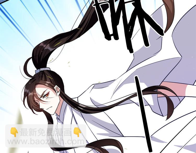 第22话 接妻子的棺梈回家(1/3)-第22话