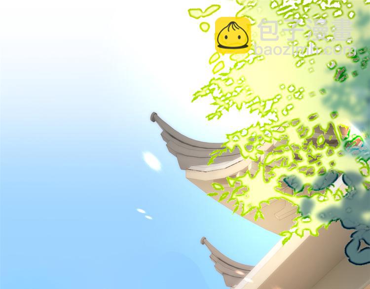 第22话 接妻子的棺梈回家(1/3)-第22话