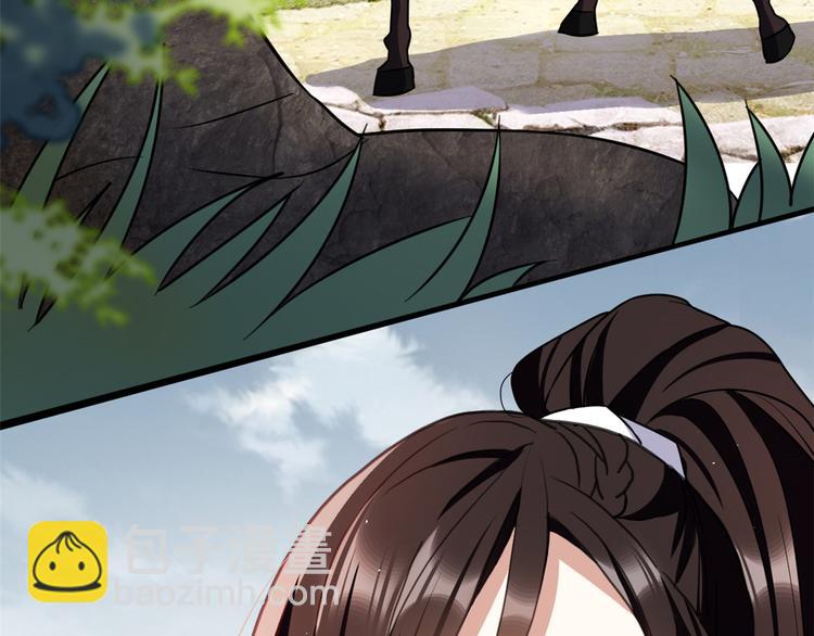 第22话 接妻子的棺梈回家(1/3)-第22话