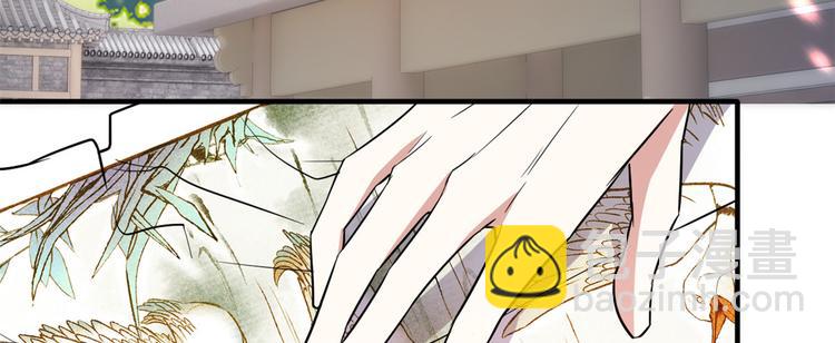 第22话 接妻子的棺梈回家(1/3)-第22话