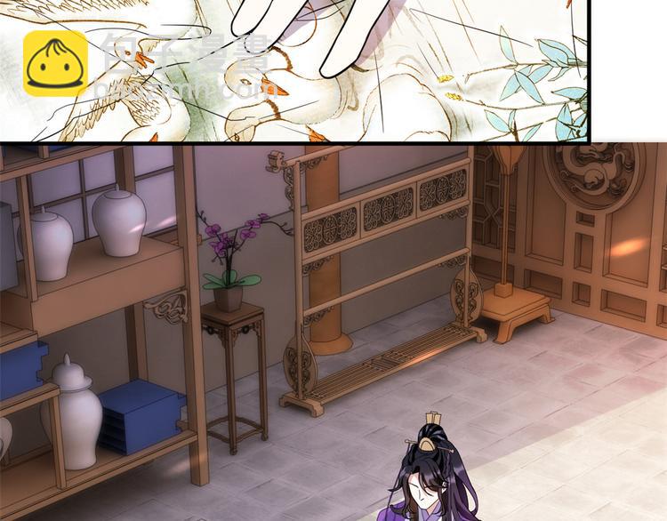 第22话 接妻子的棺梈回家(1/3)-第22话