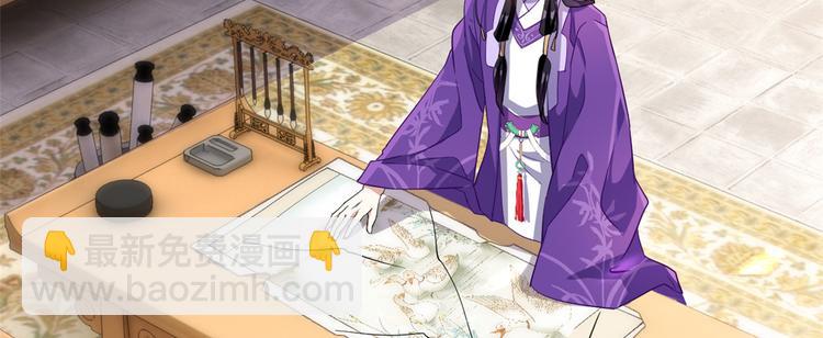 第22话 接妻子的棺梈回家(1/3)-第22话