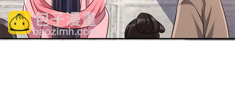 第24话 无梅太师要见她(1/3)-第24话