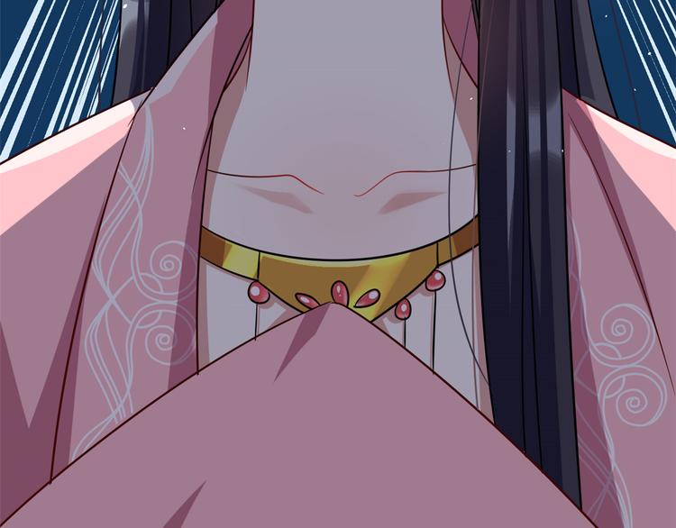 第24话 无梅太师要见她(1/3)-第24话