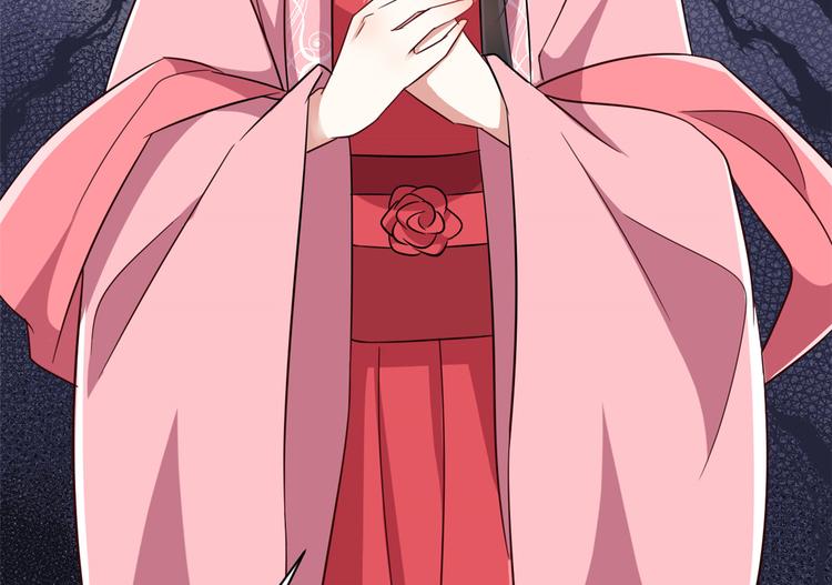 第24话 无梅太师要见她(1/3)-第24话