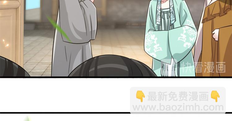 第26话 里面真的躺着我吗？(1/3)-第26话