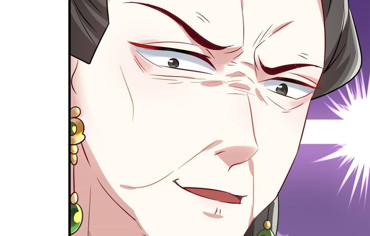 第26话 里面真的躺着我吗？(1/3)-第26话