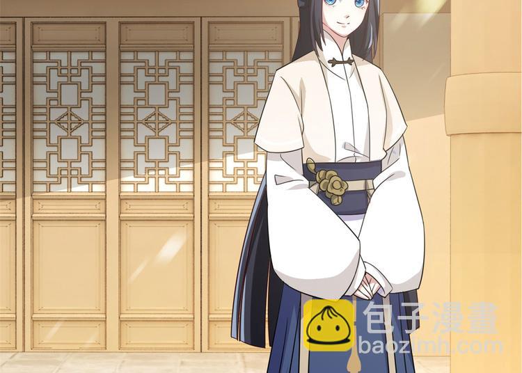 第26话 里面真的躺着我吗？(1/3)-第26话