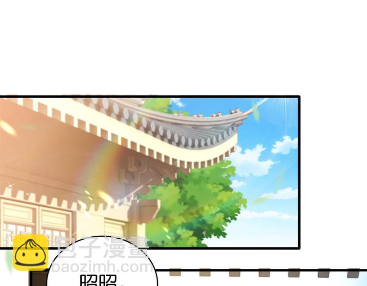 第26话 里面真的躺着我吗？(1/3)-第26话