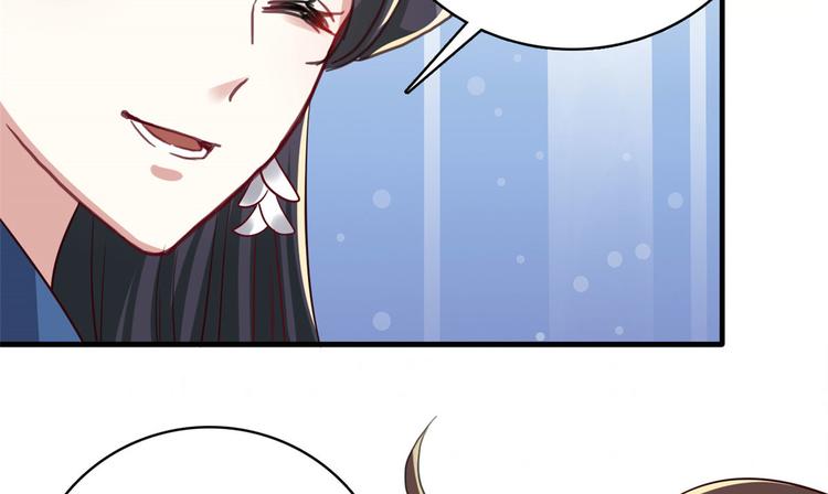 第26话 里面真的躺着我吗？(1/3)-第26话