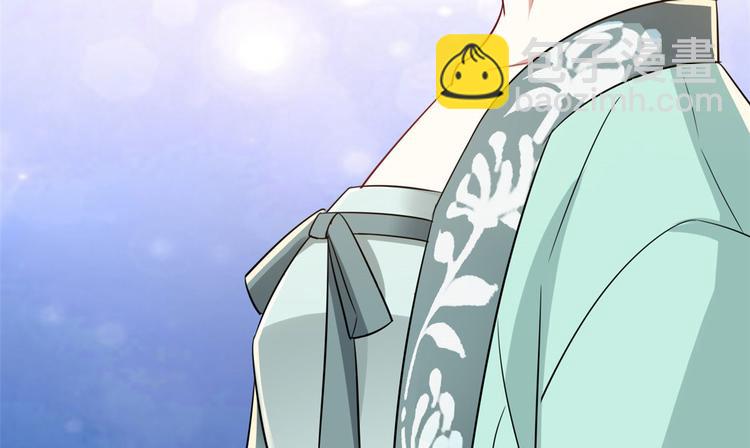 第26话 里面真的躺着我吗？(1/3)-第26话