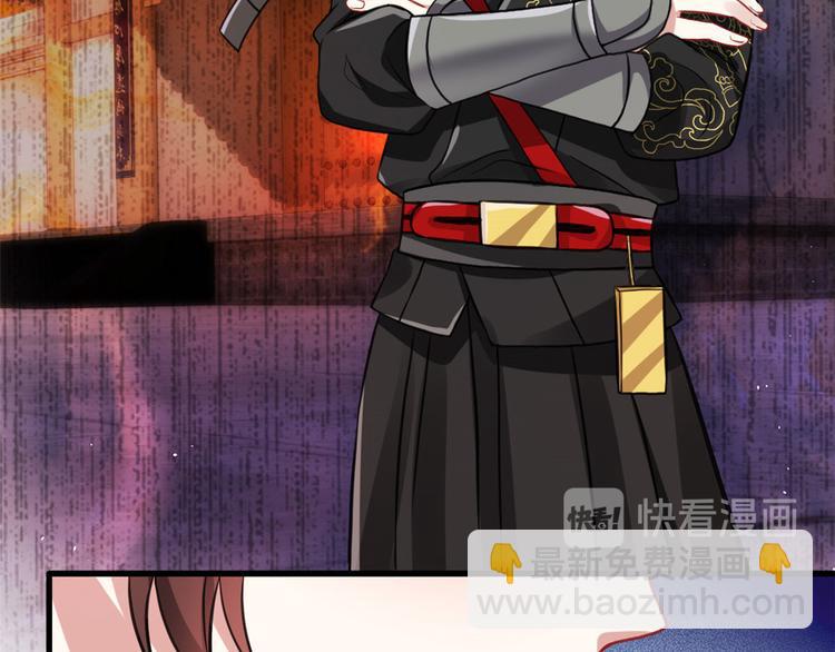 第28话 咱们还是可以认识一下(1/3)-第28话