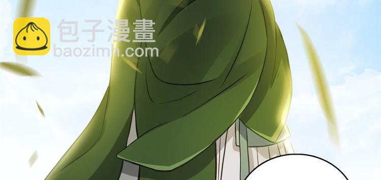 第28话 咱们还是可以认识一下(1/3)-第28话