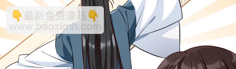 第30话 黎昭你居然敢来！(1/3)-第30话