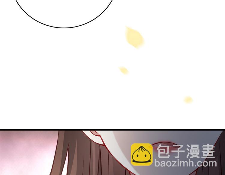 第30话 黎昭你居然敢来！(1/3)-第30话