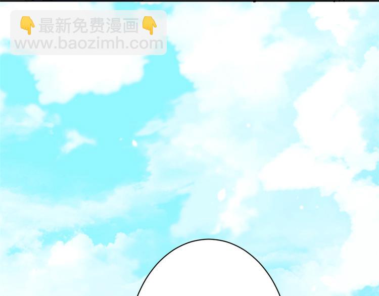 第04话 你就是巴不得甩下我！(1/3)-第4话