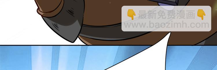 第04话 你就是巴不得甩下我！(1/3)-第4话