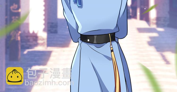 第04话 你就是巴不得甩下我！(1/3)-第4话