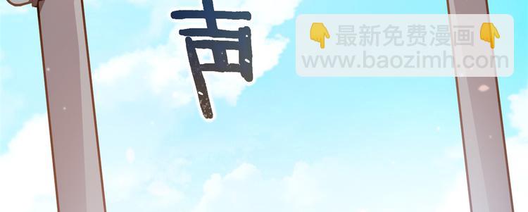 第04话 你就是巴不得甩下我！(1/3)-第4话