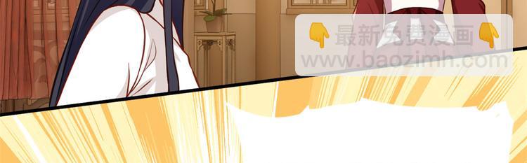 第32话邵明渊一定会和兄长见面(1/3)-第32话